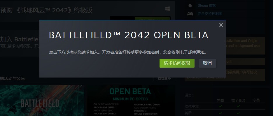 摩登7娱乐官方网站图片