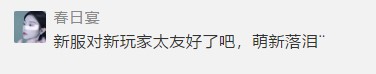 摩登7娱乐官方网站图片