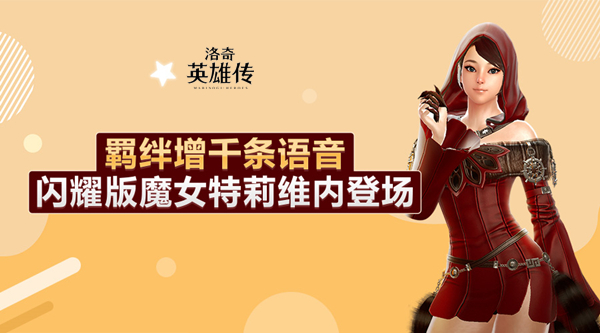 摩登7娱乐官方网站图片