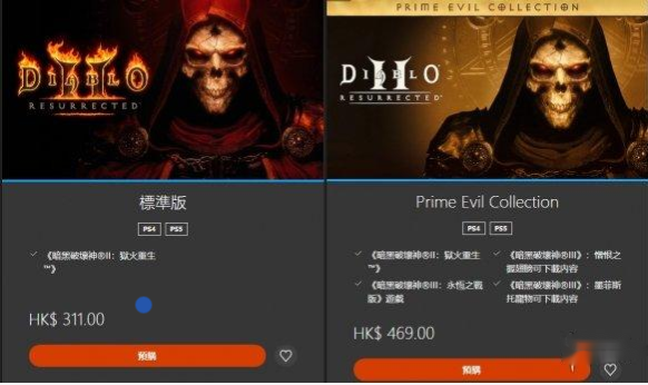 摩登7娱乐官方网站图片