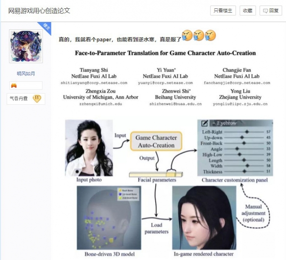 摩登7娱乐官方网站图片