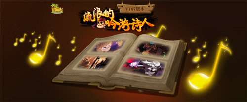 摩登7娱乐官方网站图片