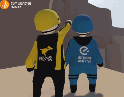 摩登7娱乐官方网站图片