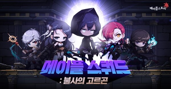 摩登7娱乐官方网站图片