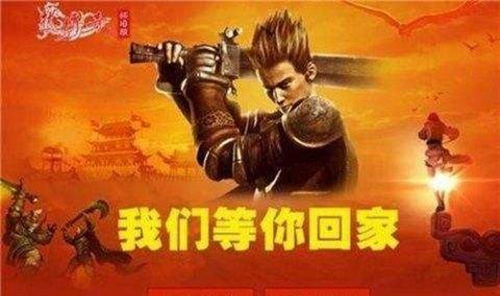 摩登7娱乐官方网站图片