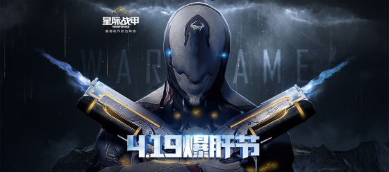 摩登7娱乐官方网站图片