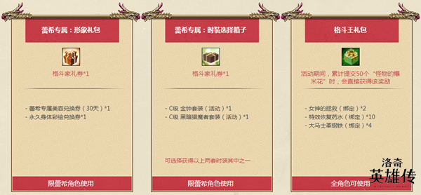 摩登7娱乐官方网站图片