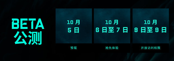 摩登7娱乐官方网站图片