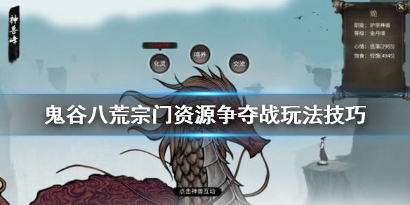 摩登7娱乐官方网站图片