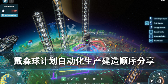 摩登7娱乐官方网站图片