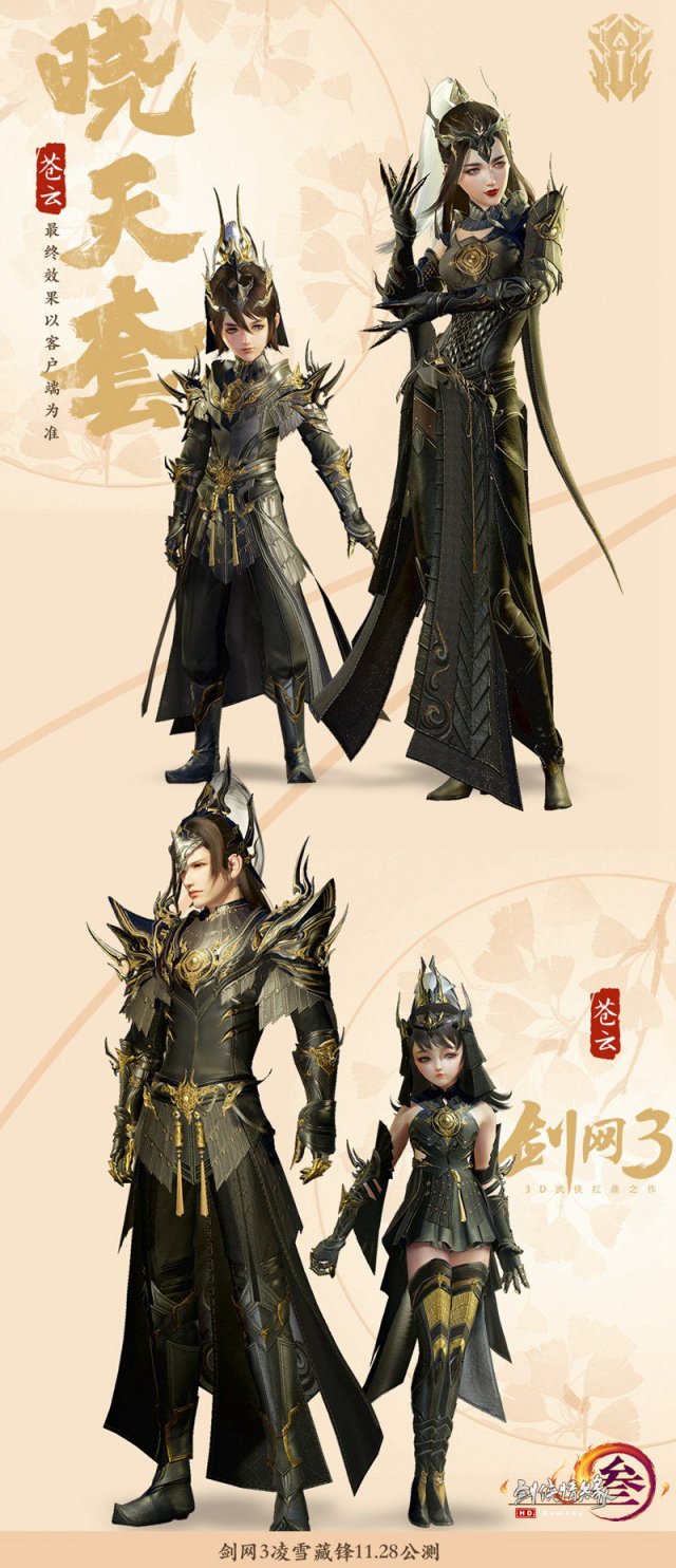 摩登7娱乐官方网站图片