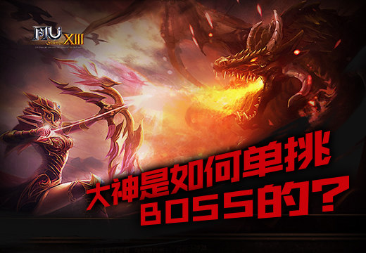 摩登7娱乐官方网站图片