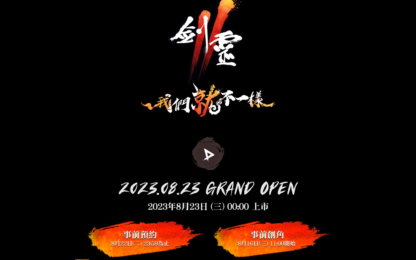 摩登7娱乐官方网站图片