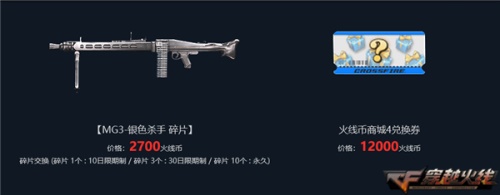 摩登7娱乐官方网站图片