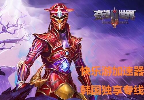 摩登7娱乐官方网站图片