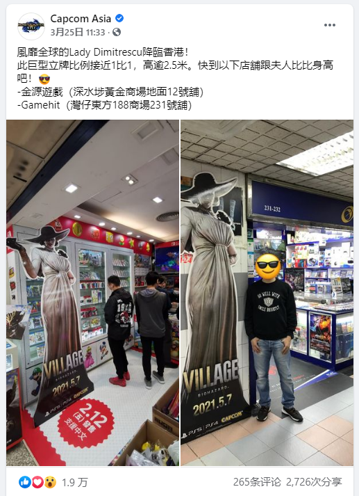 摩登7娱乐官方网站图片