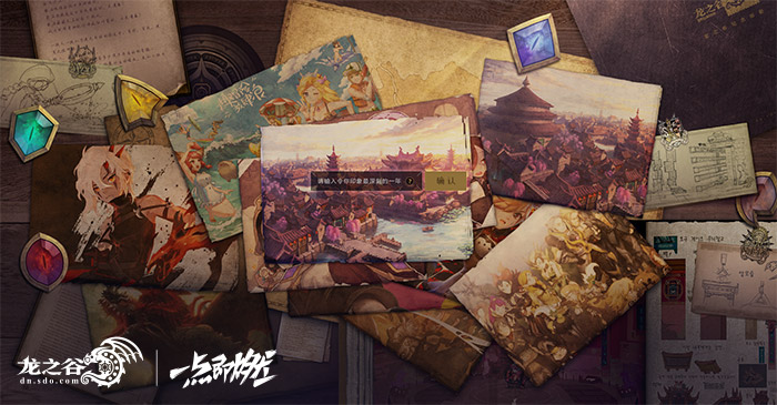 摩登7娱乐官方网站图片