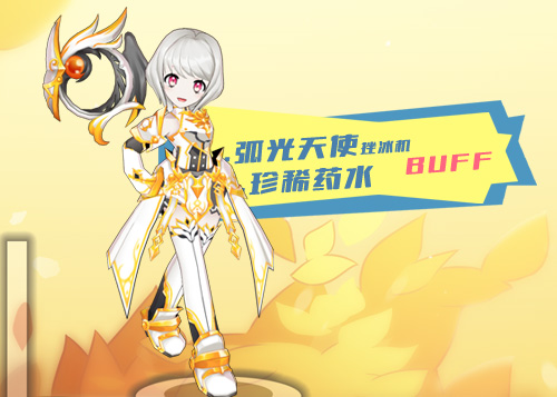 摩登7娱乐官方网站图片