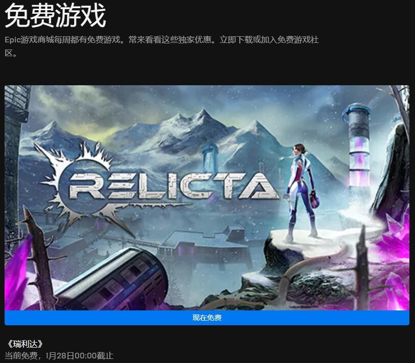 摩登7娱乐官方网站图片