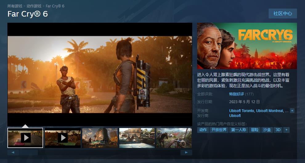 摩登7娱乐官方网站图片