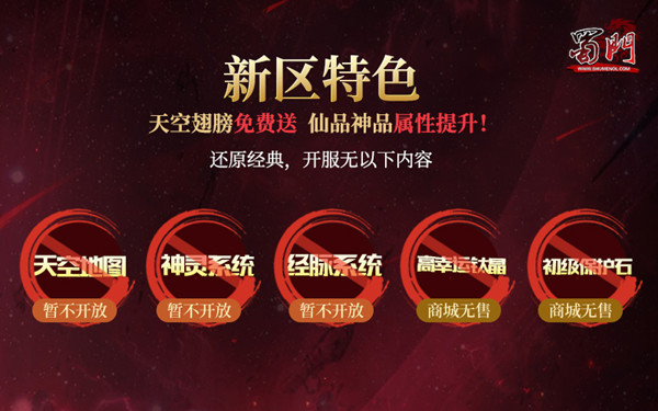 摩登7娱乐官方网站图片