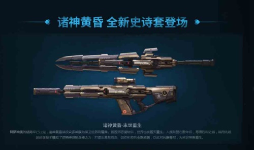 摩登7娱乐官方网站图片