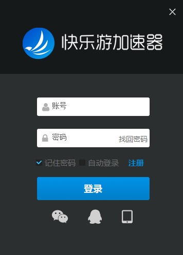 摩登7娱乐官方网站图片