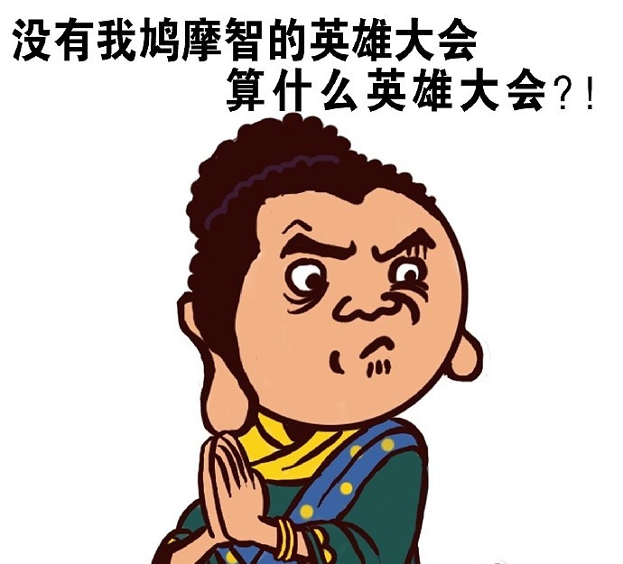 摩登7娱乐官方网站图片