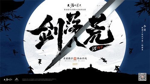 摩登7娱乐官方网站图片