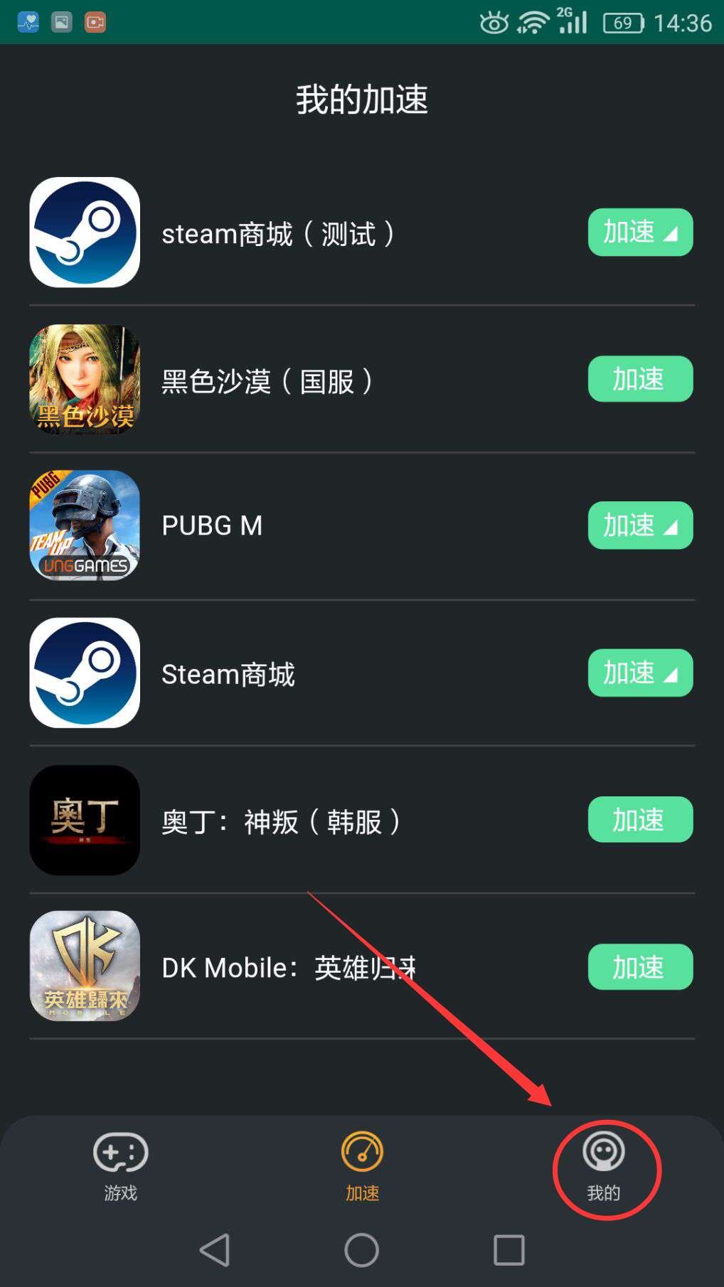 摩登7娱乐官方网站图片
