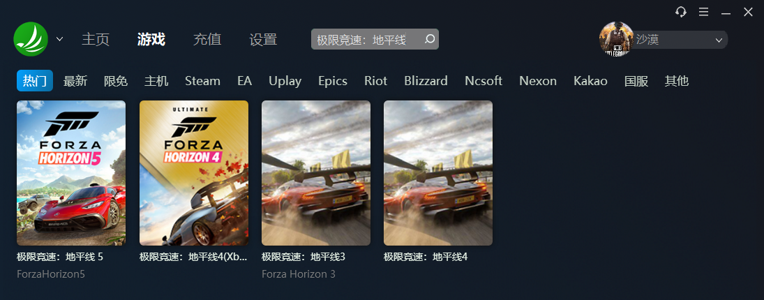 摩登7娱乐官方网站图片