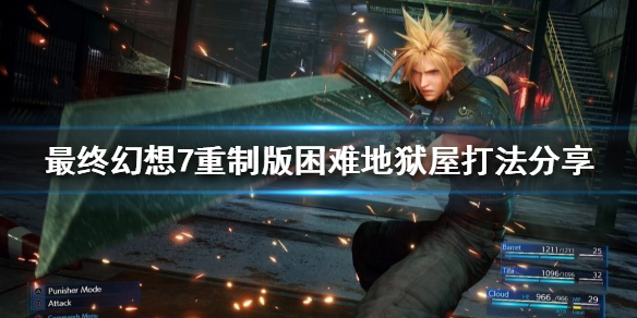 摩登7娱乐官方网站图片