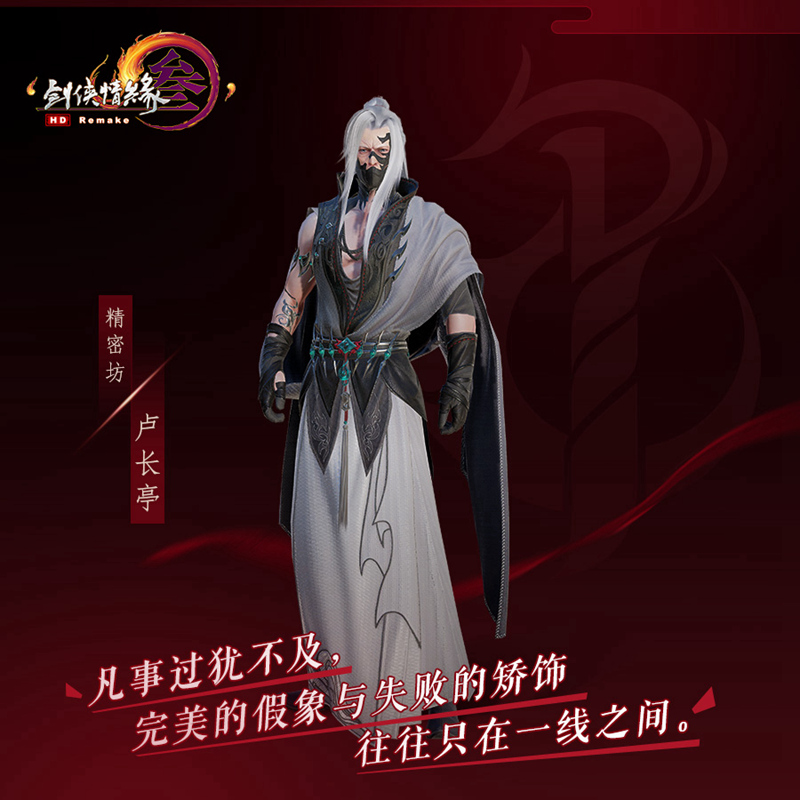 摩登7娱乐官方网站图片