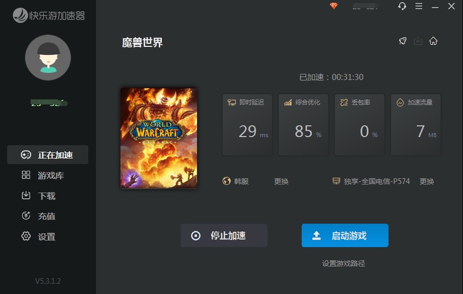 摩登7娱乐官方网站图片