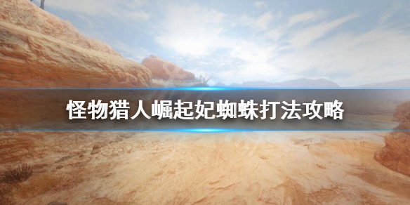 摩登7娱乐官方网站图片