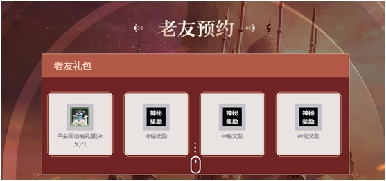 摩登7娱乐官方网站图片