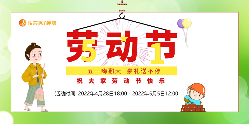 摩登7娱乐官方网站图片