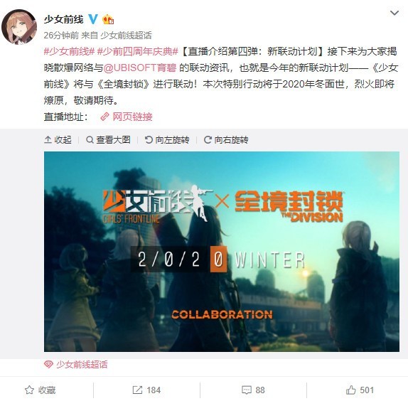 摩登7娱乐官方网站图片