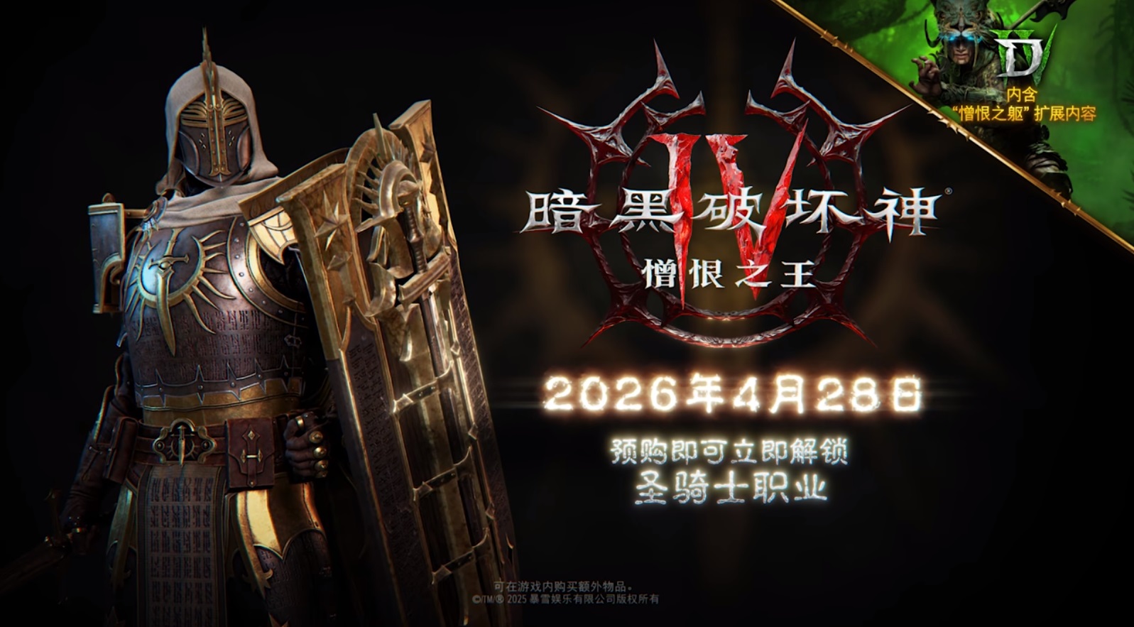 摩登7娱乐官方网站图片