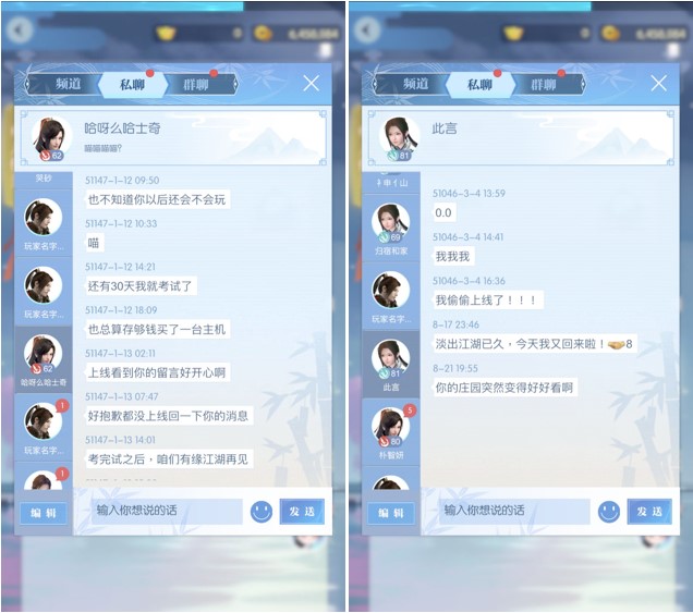 摩登7娱乐官方网站图片