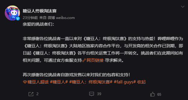 摩登7娱乐官方网站图片