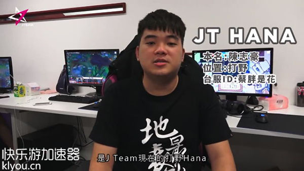 摩登7娱乐官方网站图片