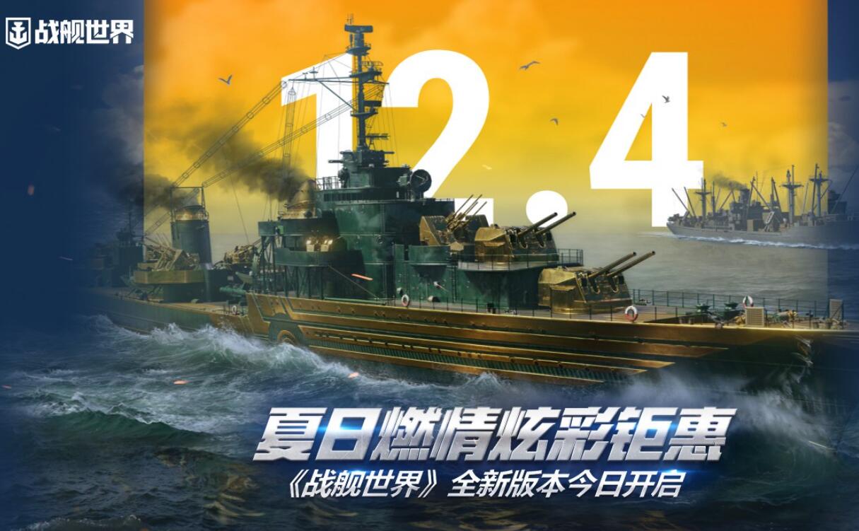 摩登7娱乐官方网站图片
