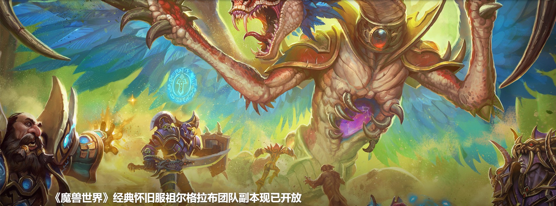 摩登7娱乐官方网站图片