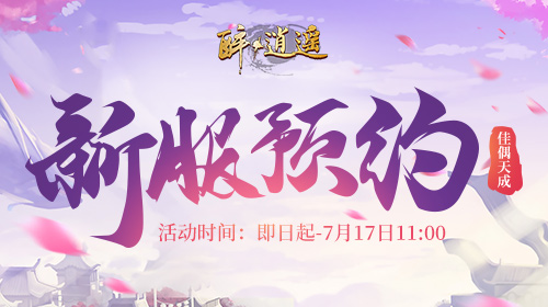 摩登7娱乐官方网站图片