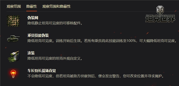 摩登7娱乐官方网站图片