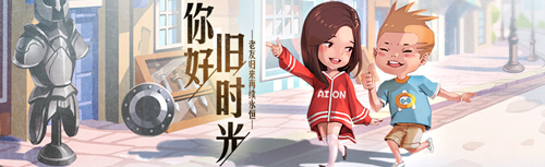 摩登7娱乐官方网站图片