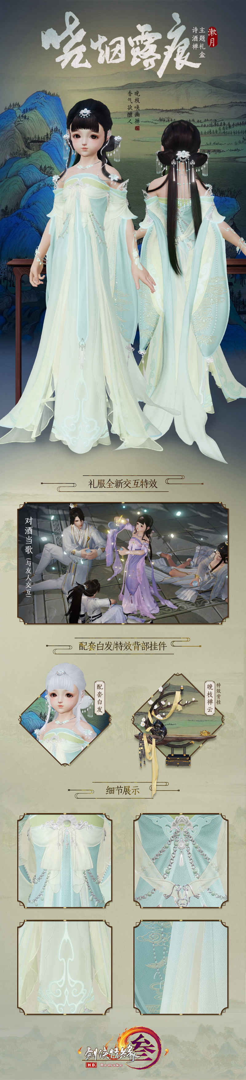 摩登7娱乐官方网站图片