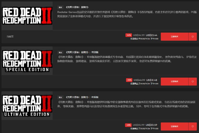 摩登7娱乐官方网站图片