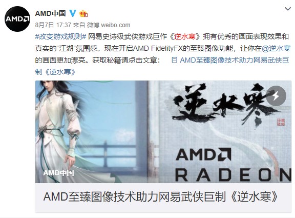摩登7娱乐官方网站图片